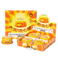 尾巴生活全价猫主食罐太阳流心罐鸡肉鱼油配方 65g*4